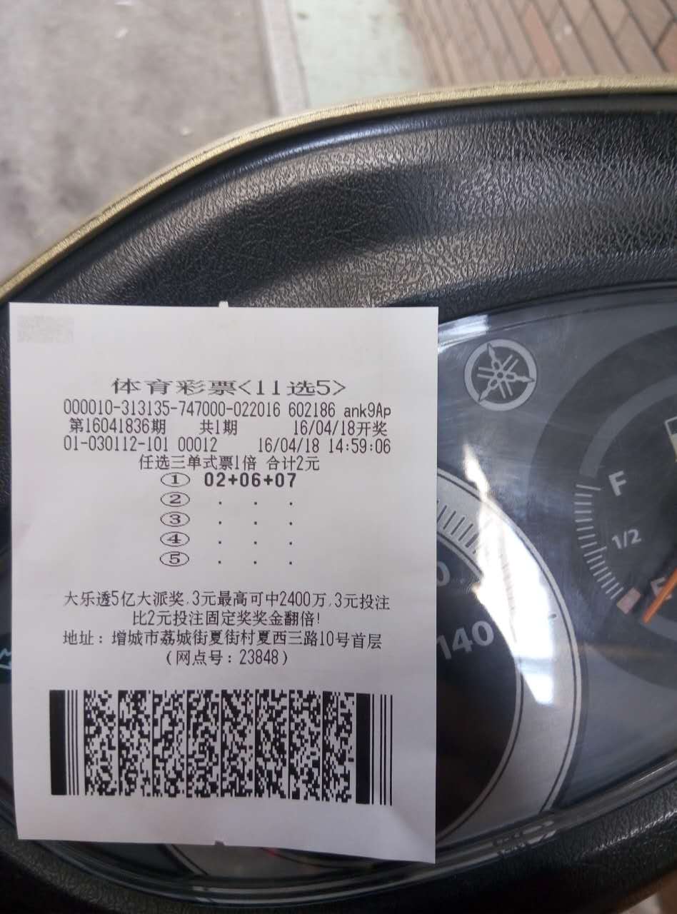 50b8de64e5bf59a4dc366bea1743da73_.jpg