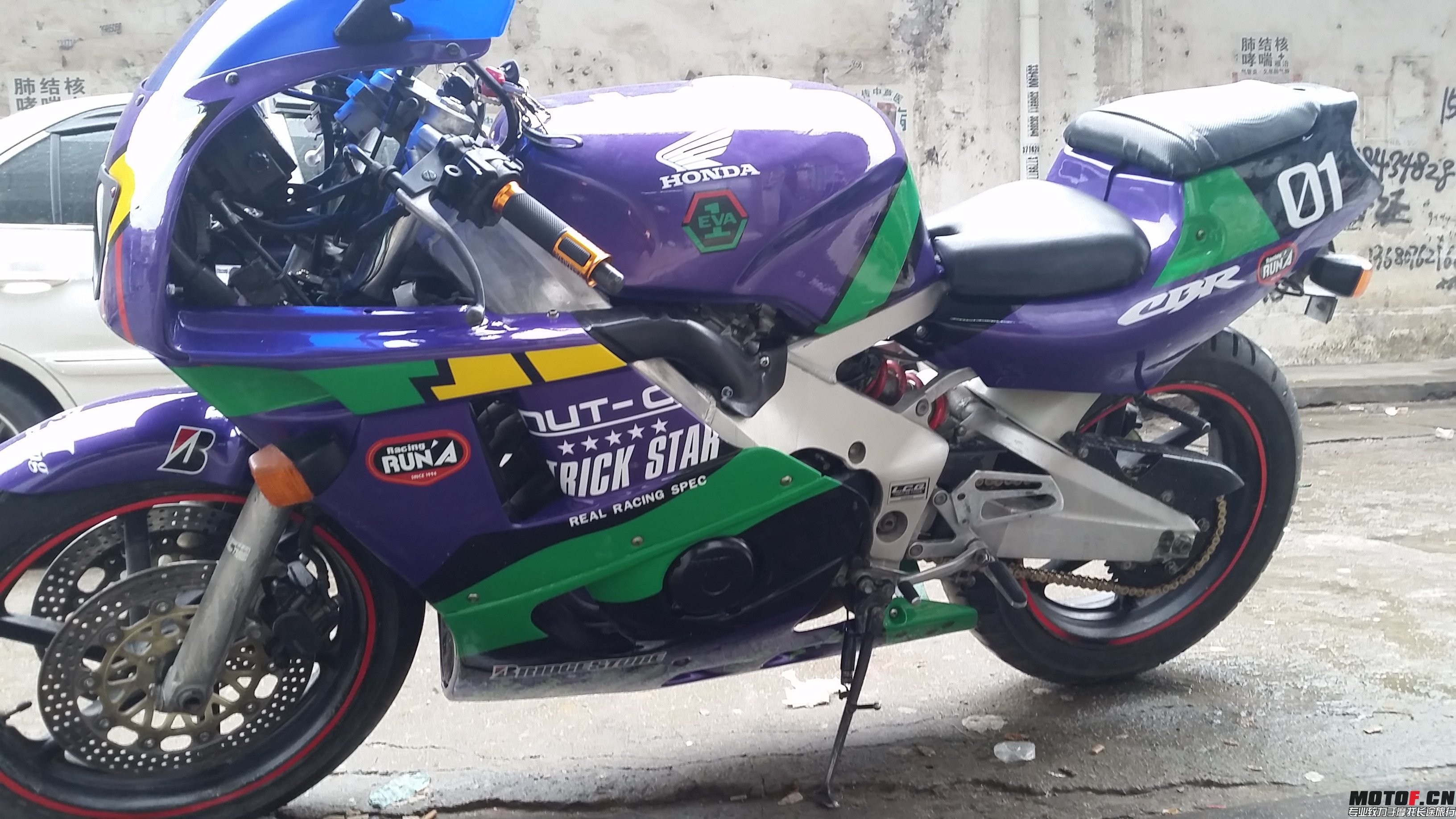 20160313_144538.jpg