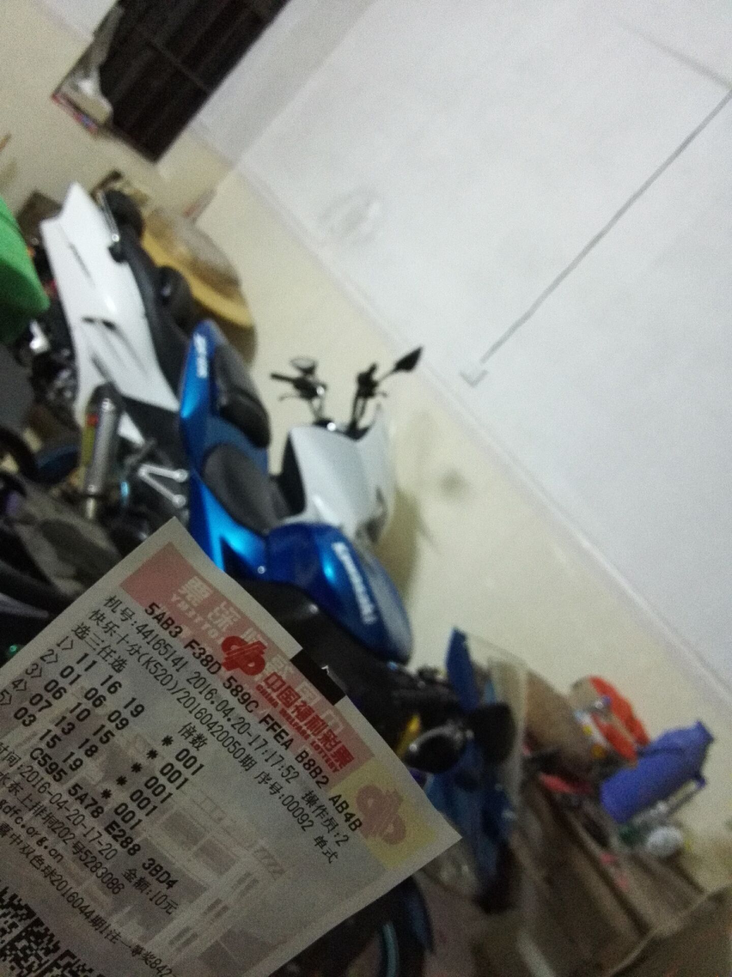 QQ图片20160420210539.jpg