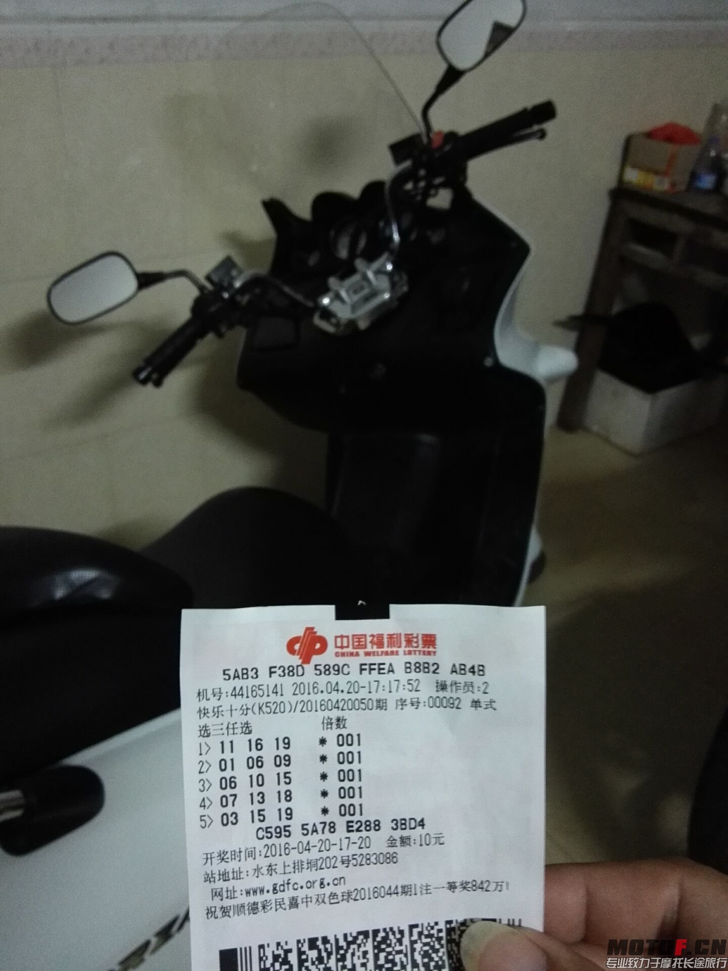 QQ图片20160420210509.jpg