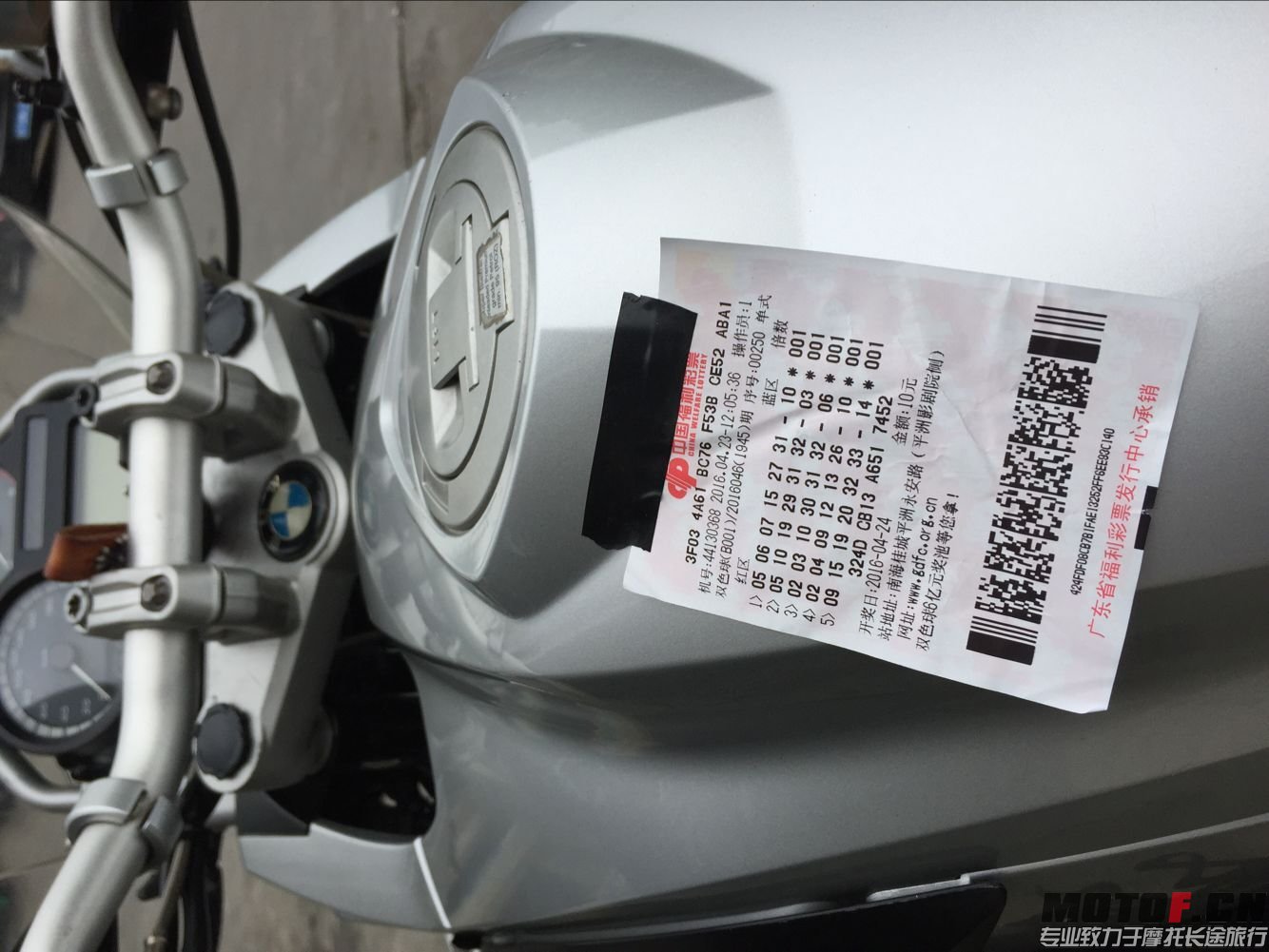 QQ图片20160423131650.jpg