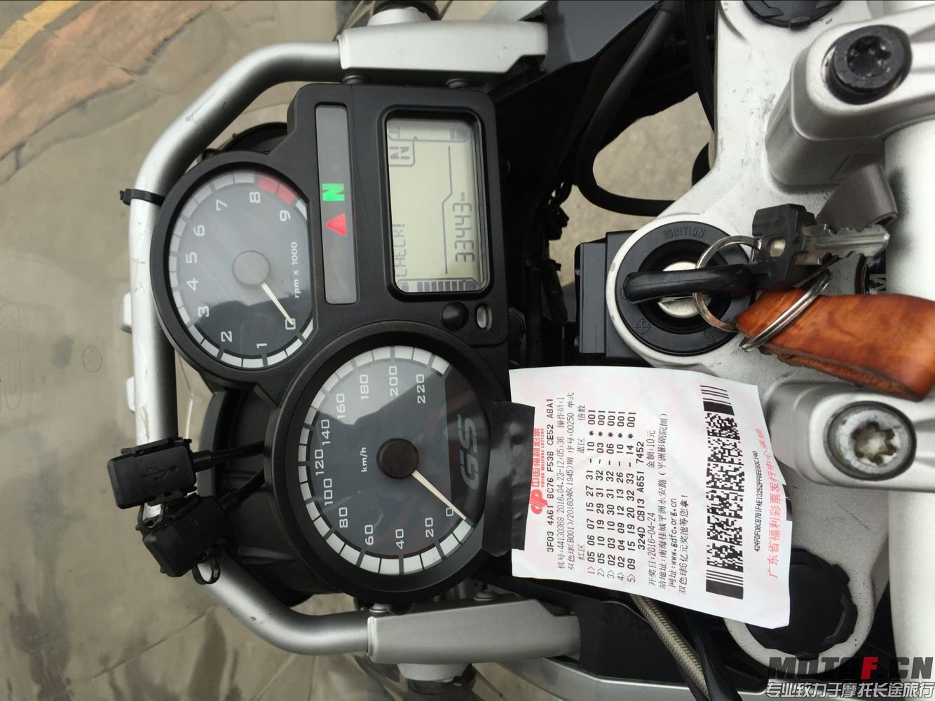 QQ图片20160423131720.jpg