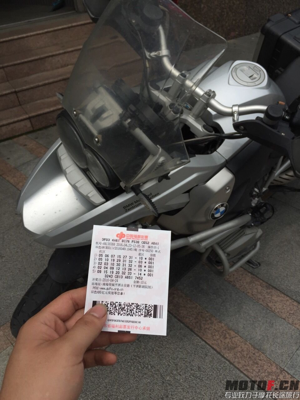 QQ图片20160423131728.jpg