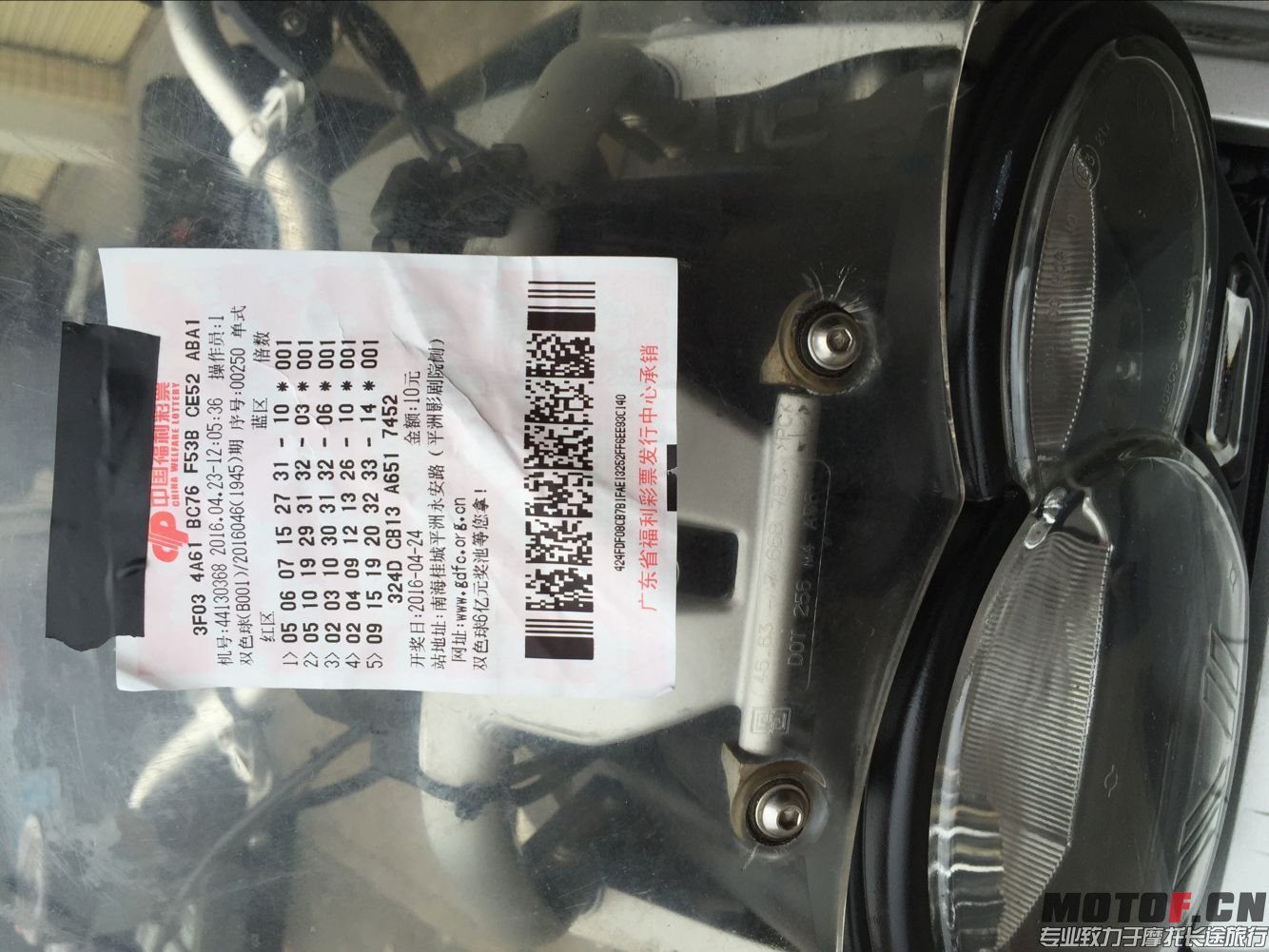 QQ图片20160423131745.jpg