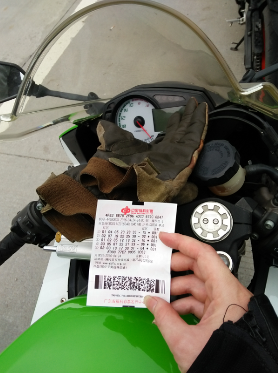 QQ图片20160424171642.png
