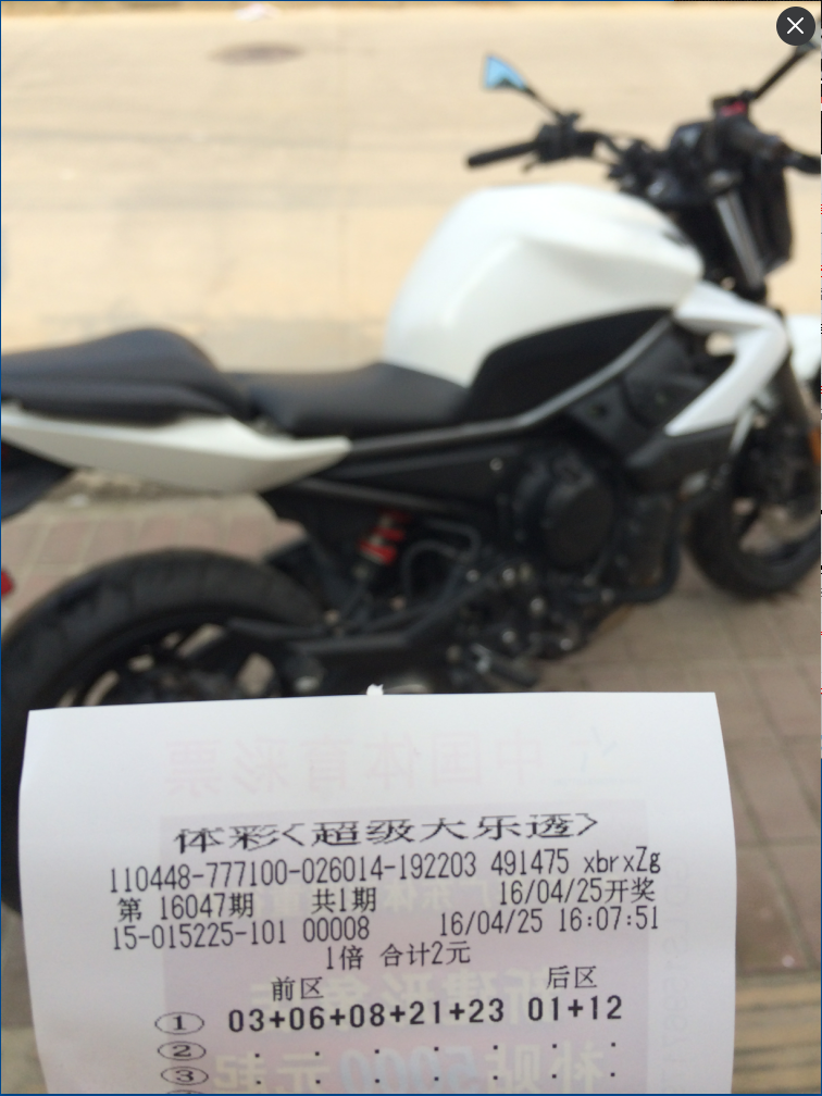QQ图片20160425163709.png