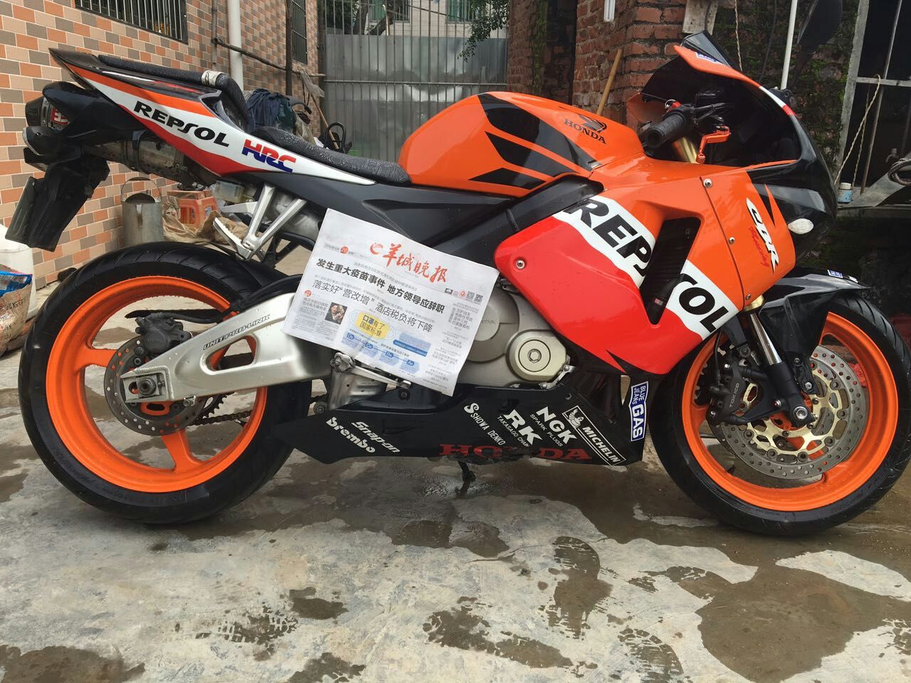 D40DE3811F67FE4EFE769B2EB4F461A3.jpg