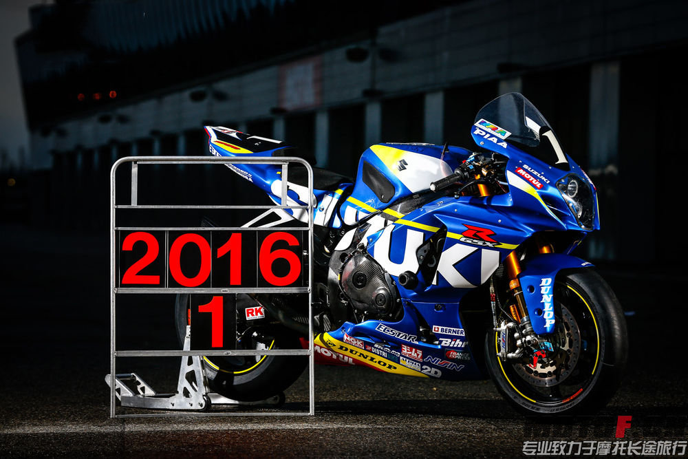 2016-sert-suzuki-gsx-r1000-5.jpg