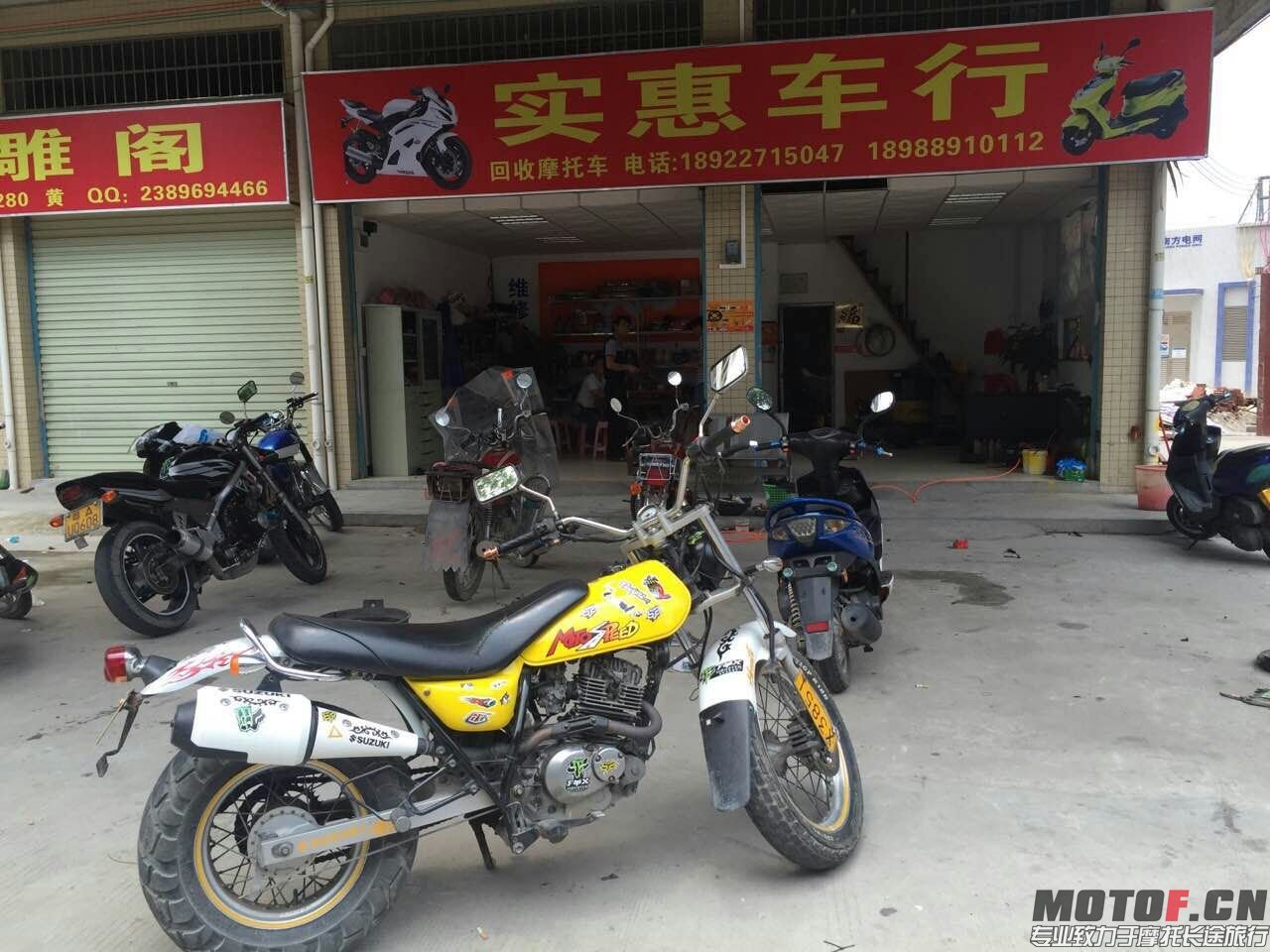 mmexport1461729498638.jpg