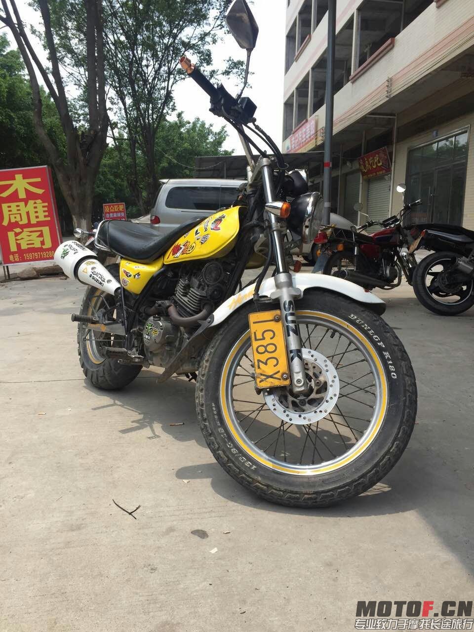 mmexport1461733705866.jpg