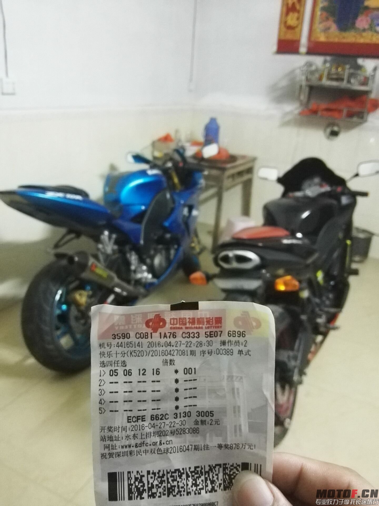 QQ图片20160427234549.jpg