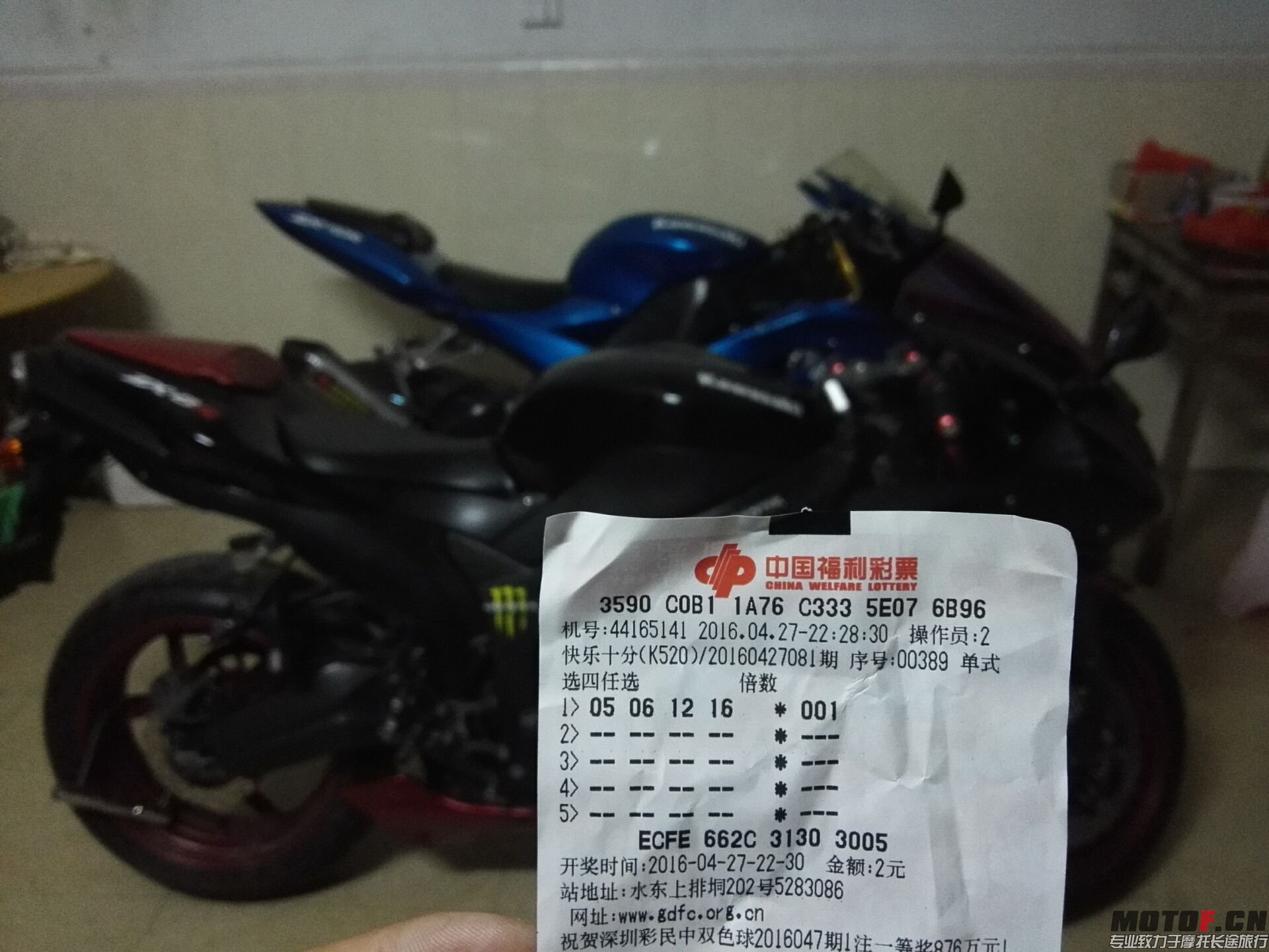 QQ图片20160427234553.jpg