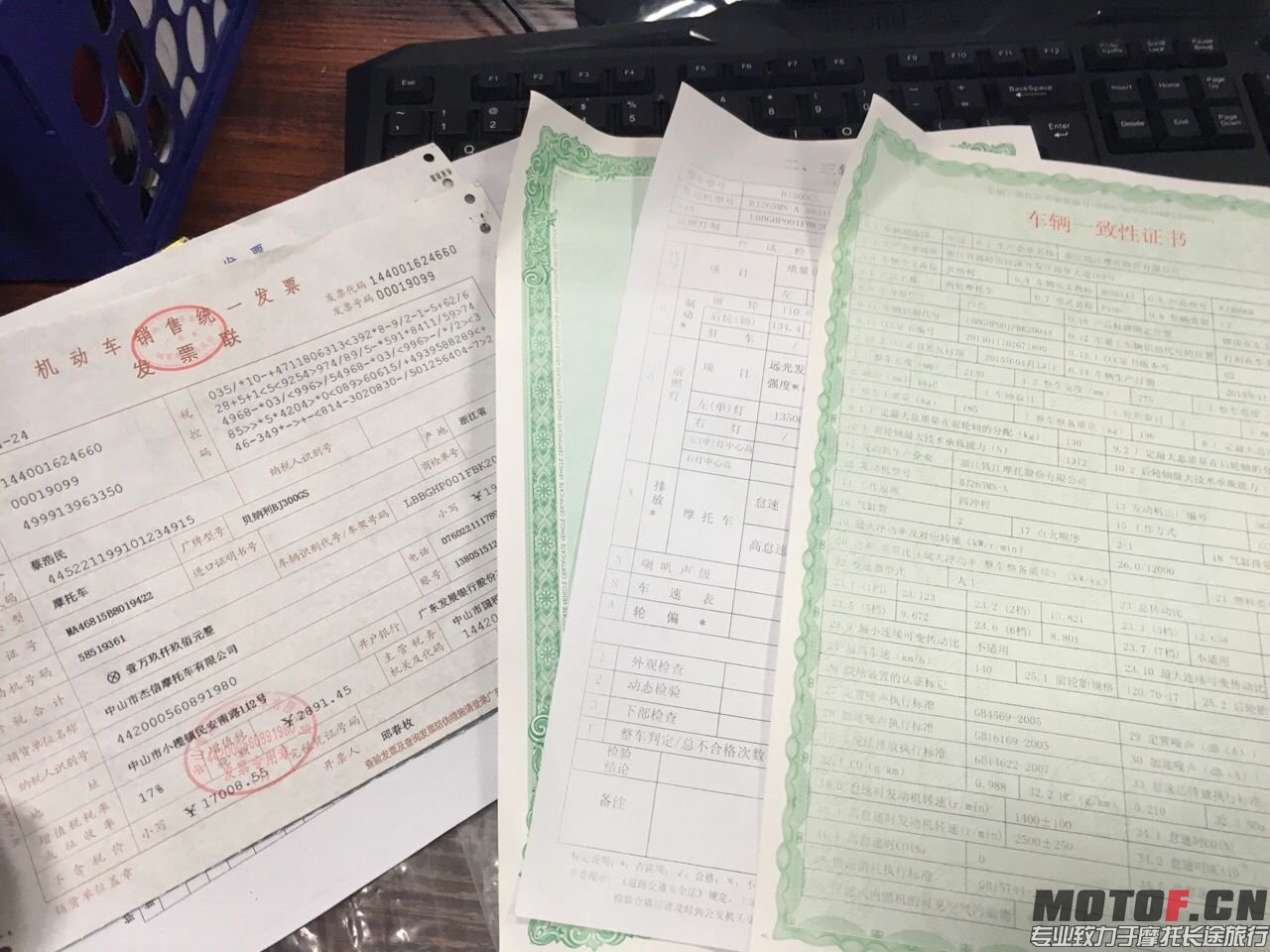 QQ图片20160428113024.jpg