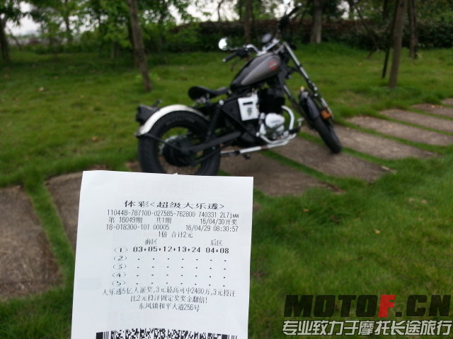 20160429_084939.jpg