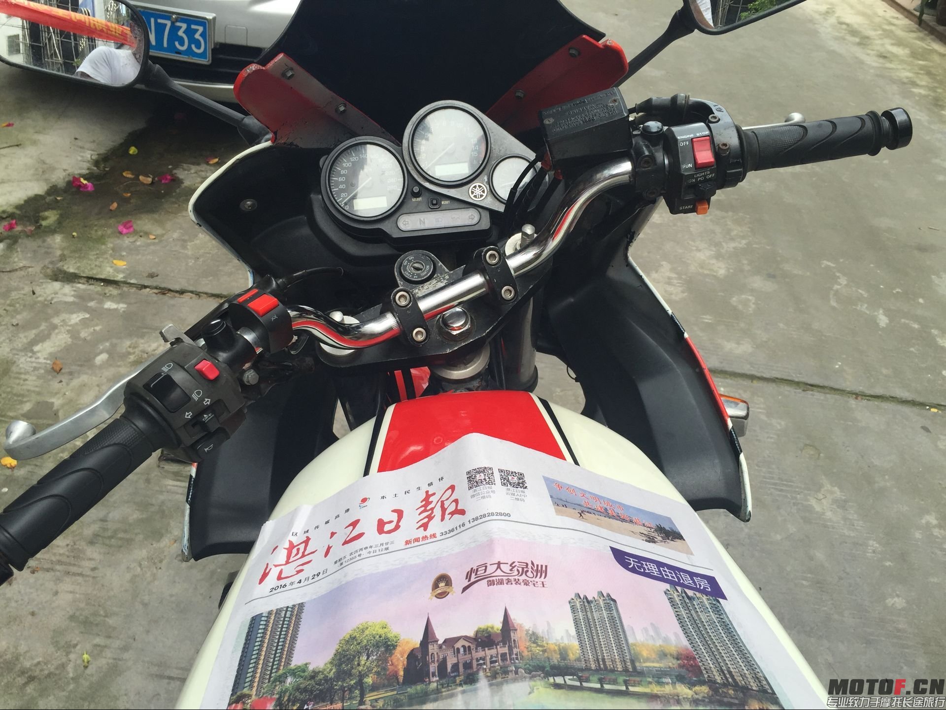 QQ图片20160429161451.jpg