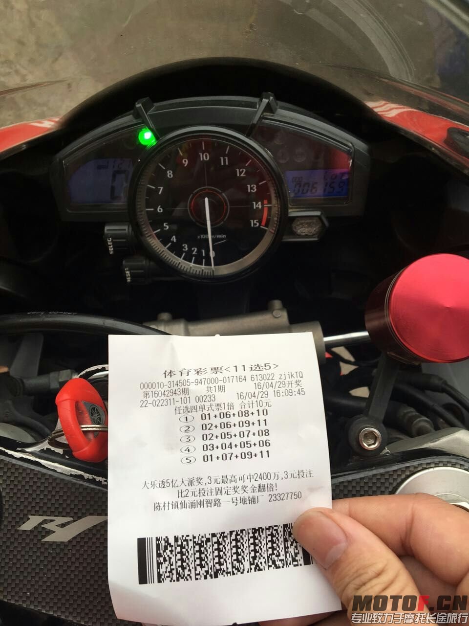 41B23F0F533547C8D36C2A419637F81D.jpg
