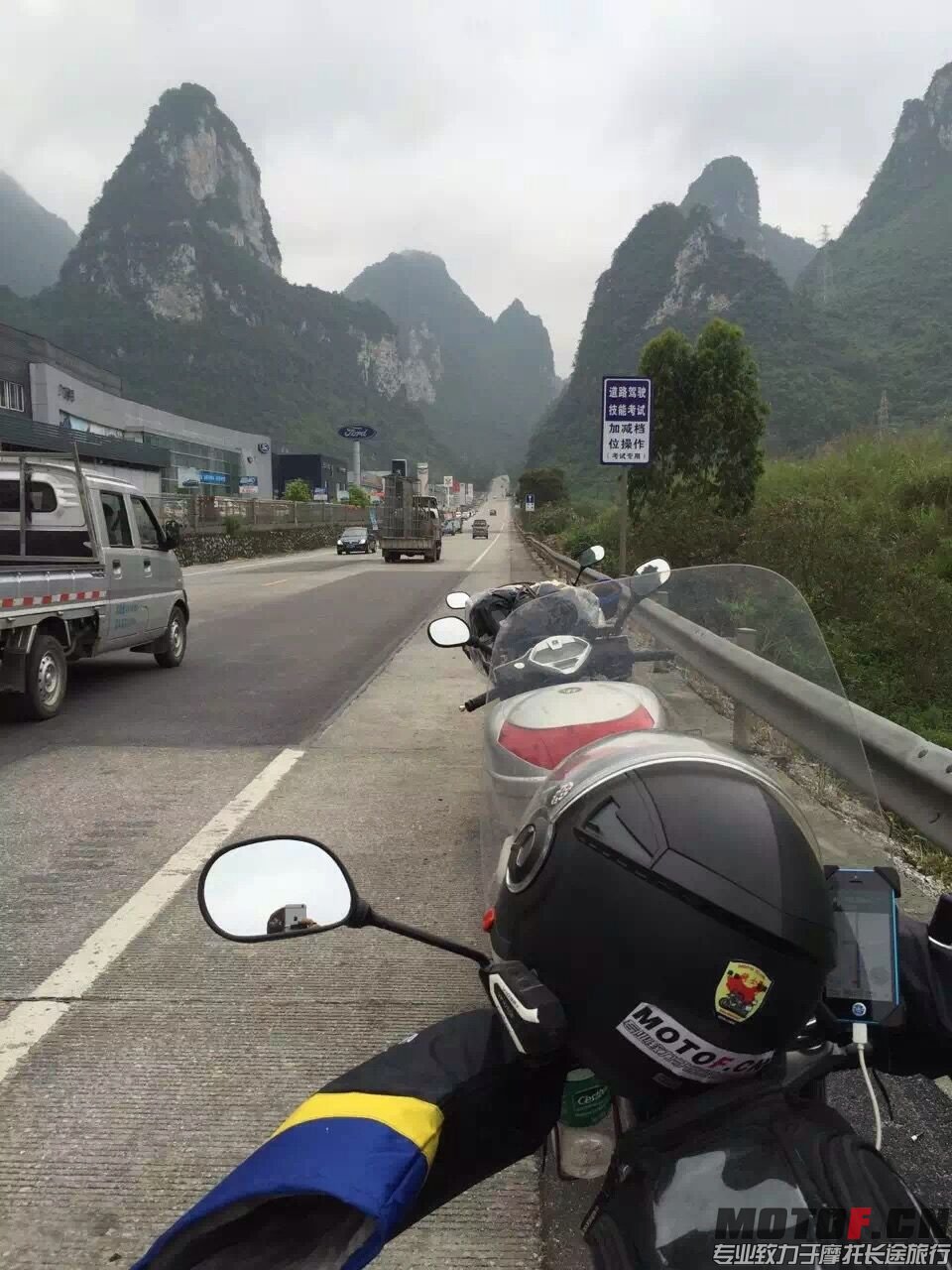 QQ图片20160430115318.jpg