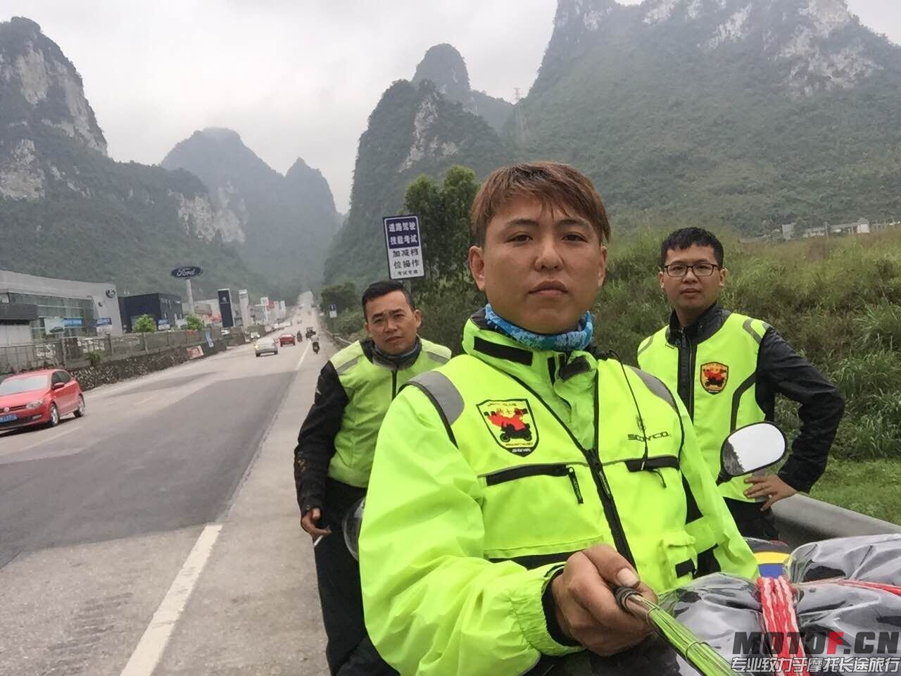 QQ图片20160430115341.jpg