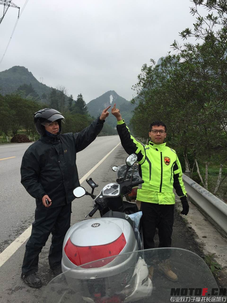QQ图片20160430162953.jpg