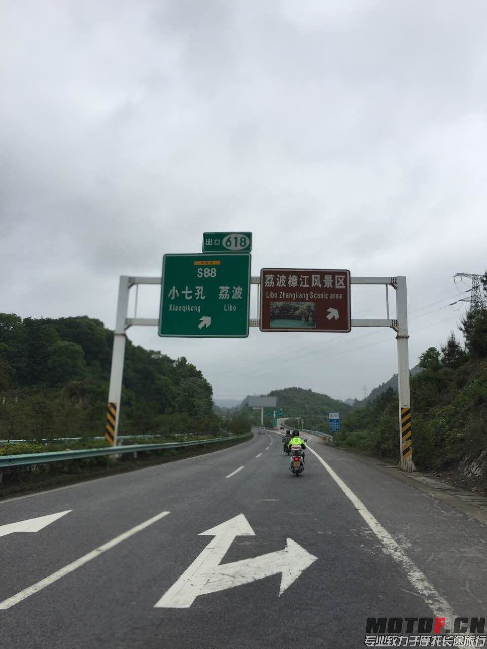 QQ图片20160430163006.jpg
