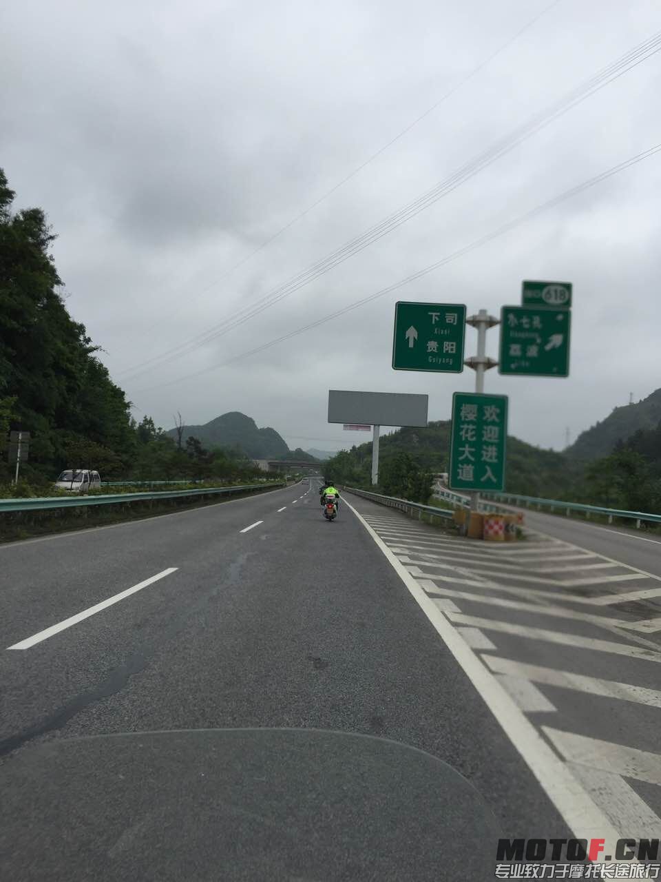 QQ图片20160430163010.jpg