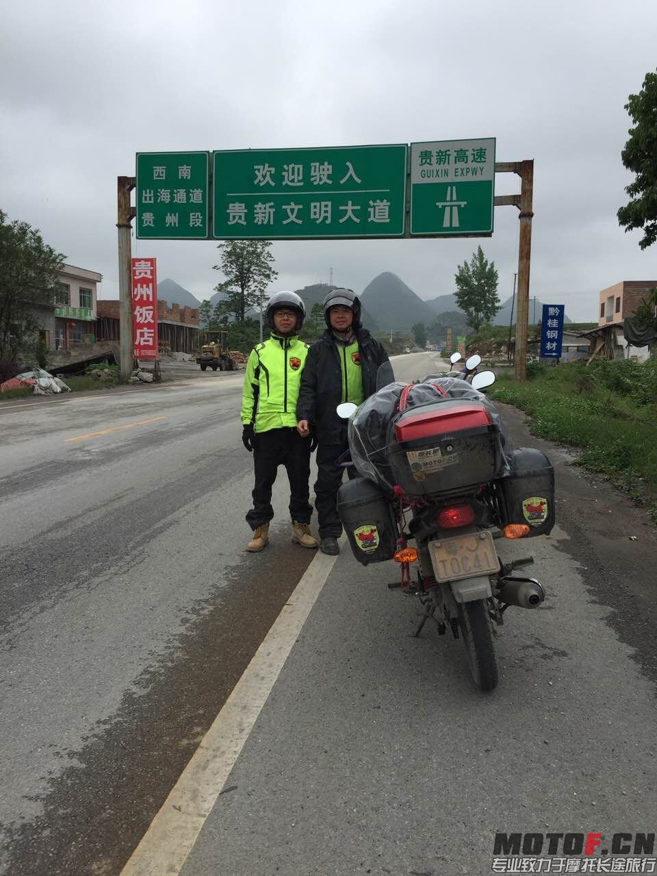 QQ图片20160430162929.jpg