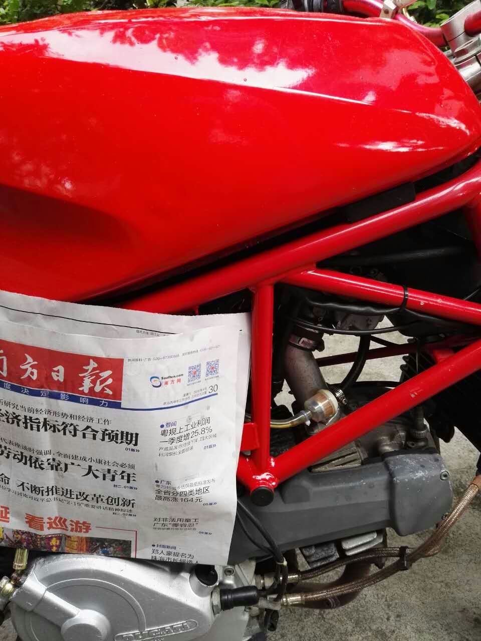 mmexport1462014834858.jpg
