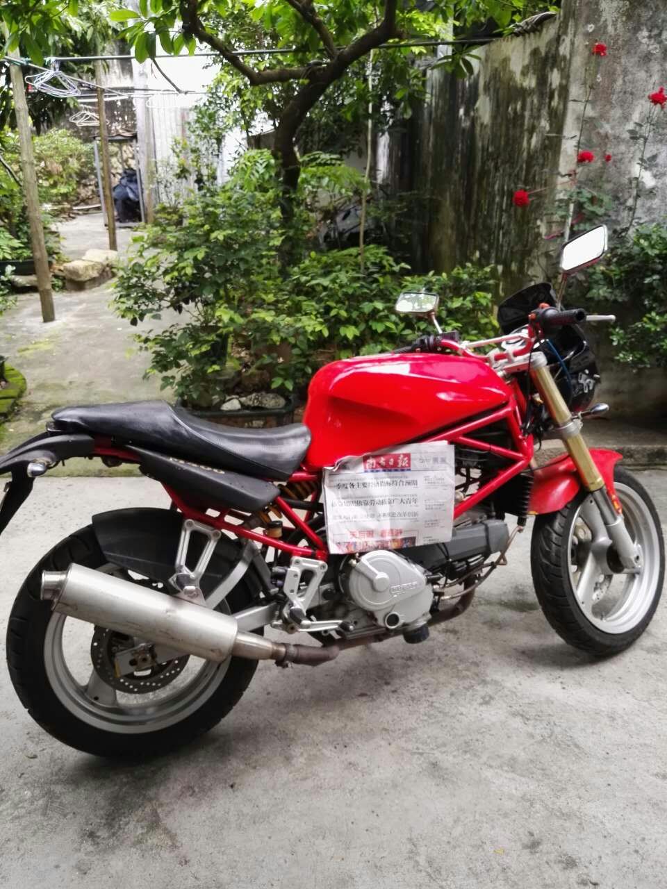mmexport1462014838257.jpg