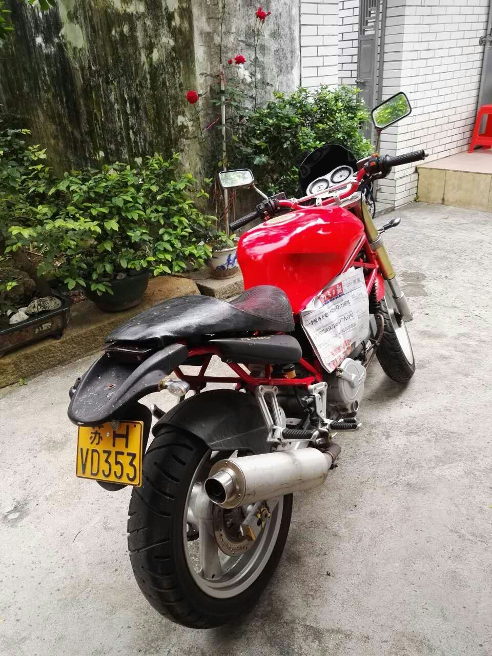 mmexport1462014842336.jpg