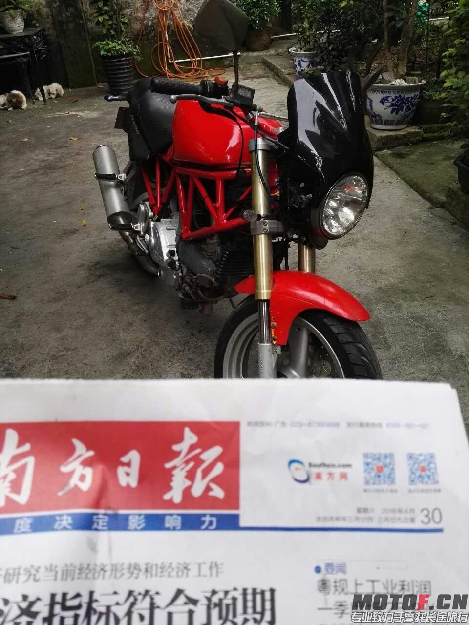 mmexport1462014816154.jpg