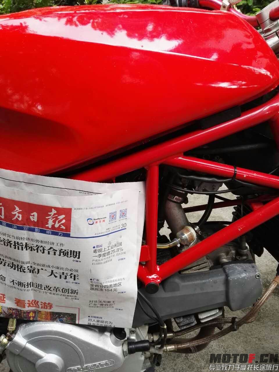 mmexport1462014834858.jpg