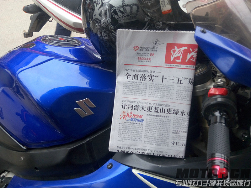 P60501-164252_副本.jpg