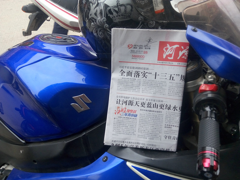 P60501-164252_副本.jpg