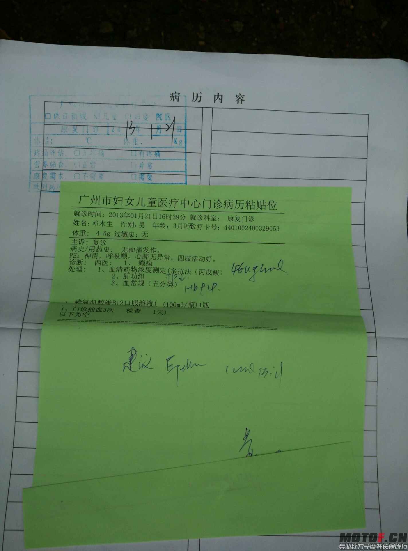 78fc55a0319c9640.jpg
