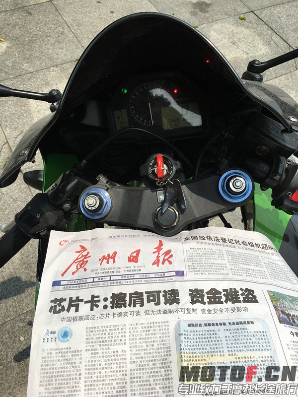 vbr600IMG_1643_副本.jpg