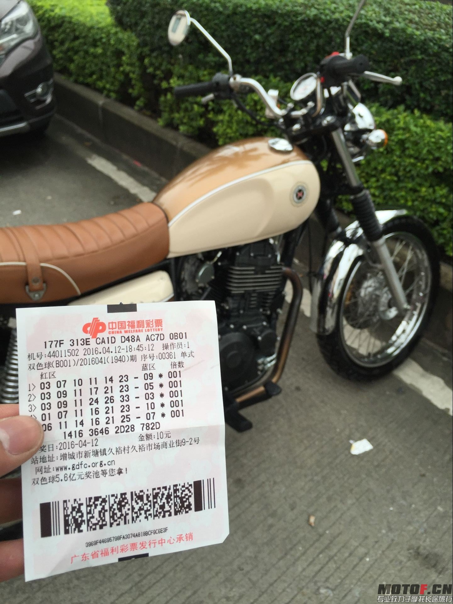QQ图片20160413155631.jpg
