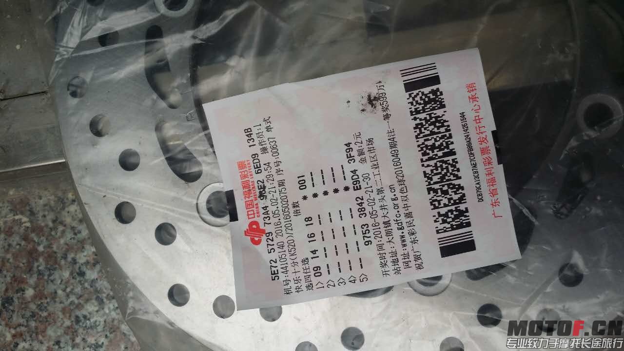 753868671858092744.jpg