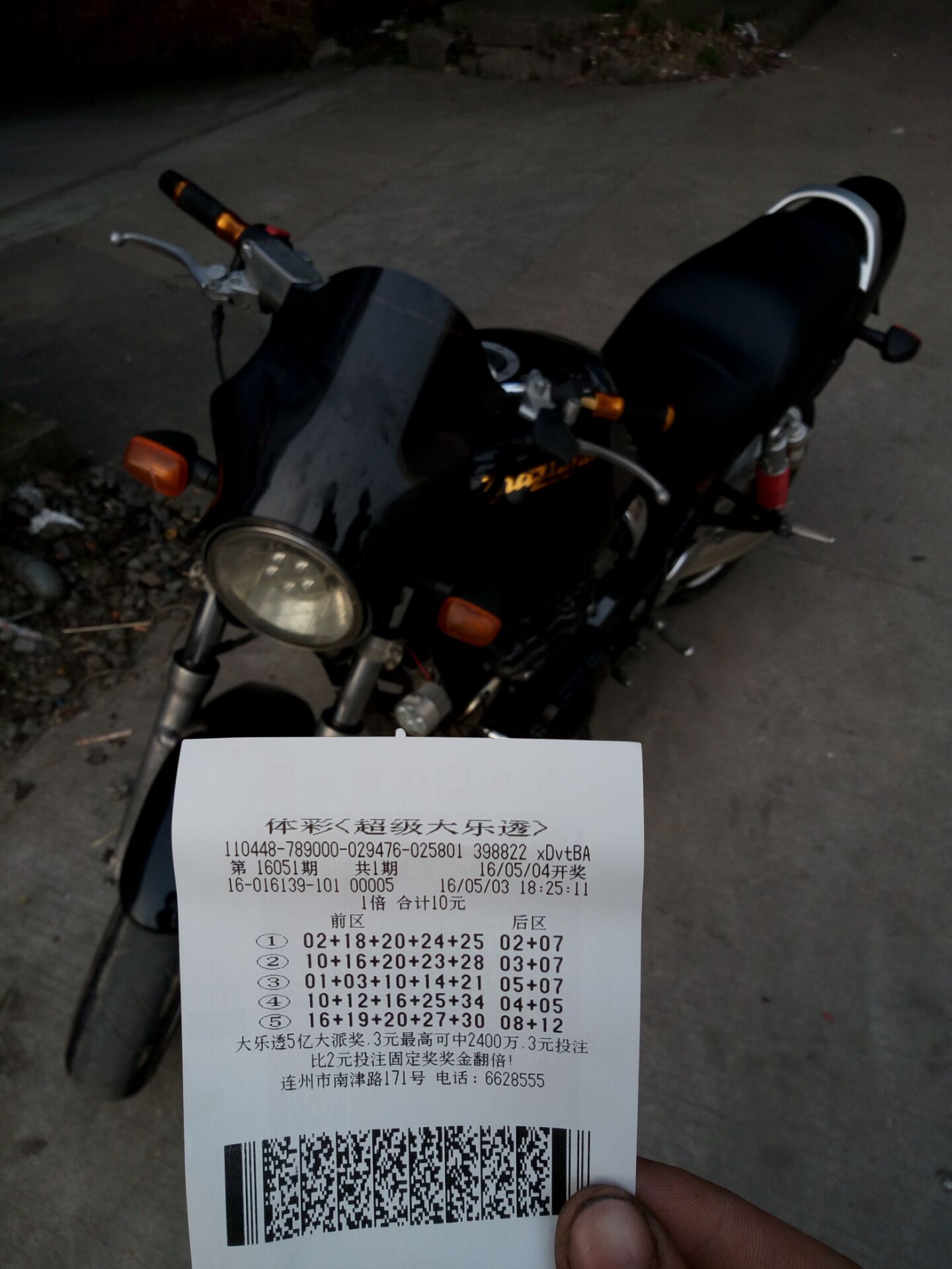 -10740339a7bd9158.jpg