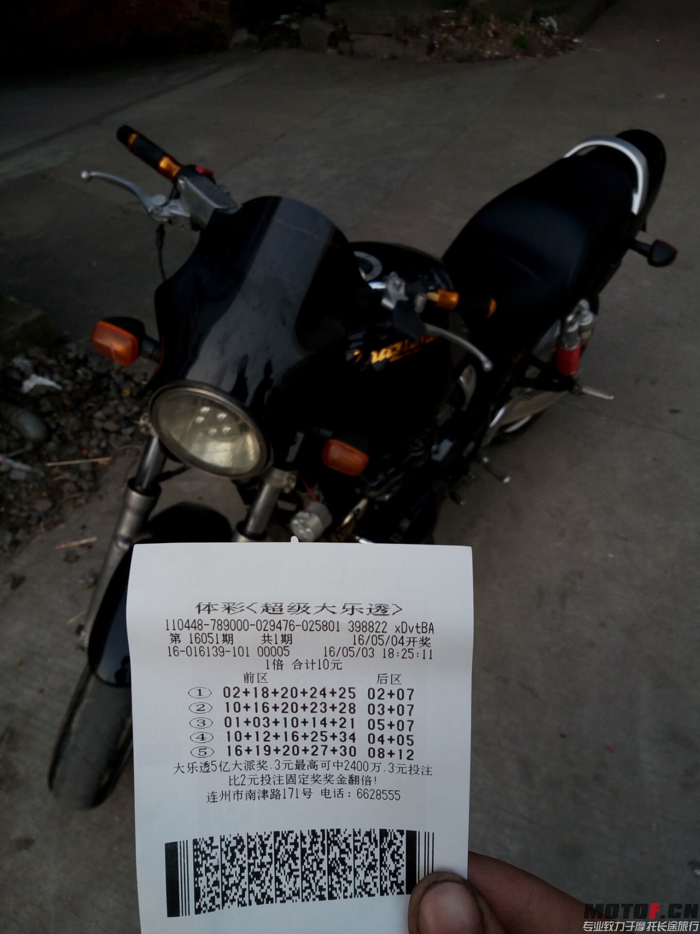 -10740339a7bd9158.jpg