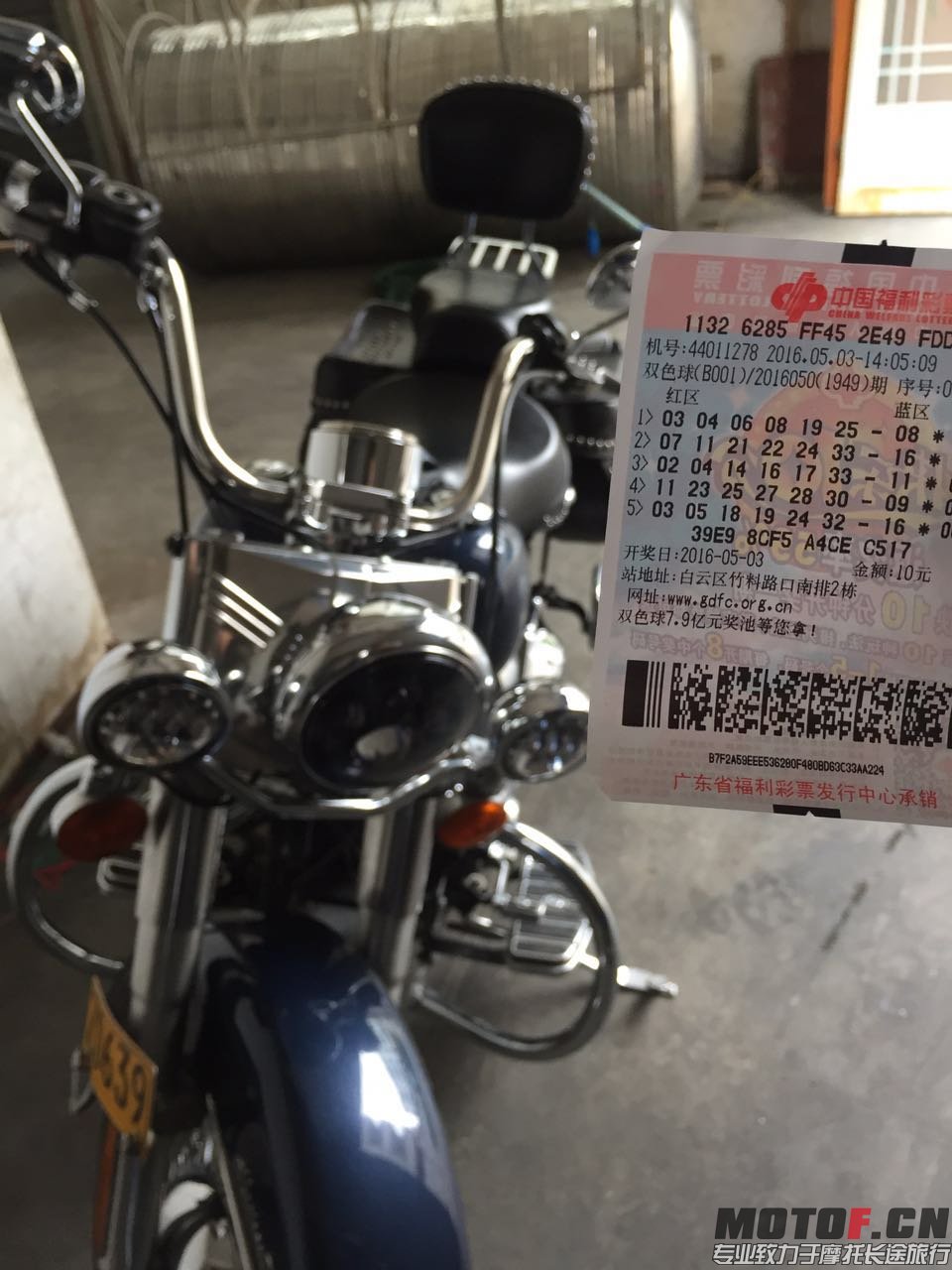 新建文件夹IMG_2093.JPG
