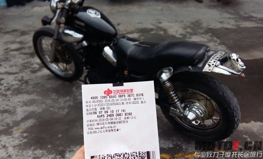 QQ截图20160504231831.jpg