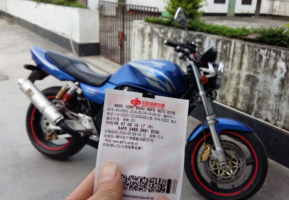 QQ截图20160504232345.jpg