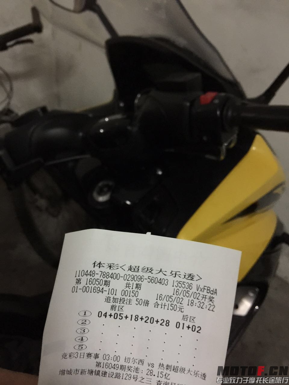 248937744360532250.jpg
