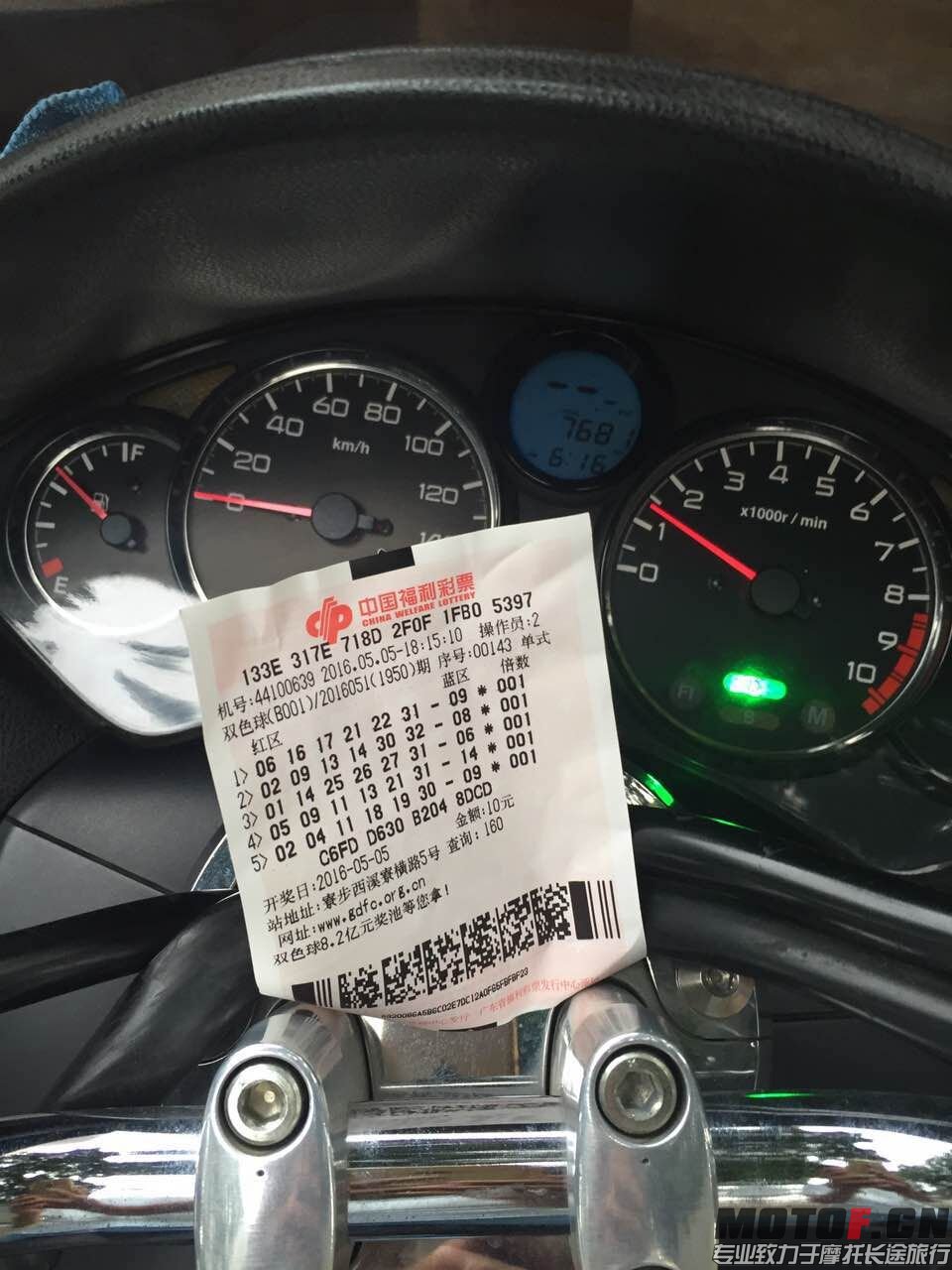 QQ图片20160505191256.jpg