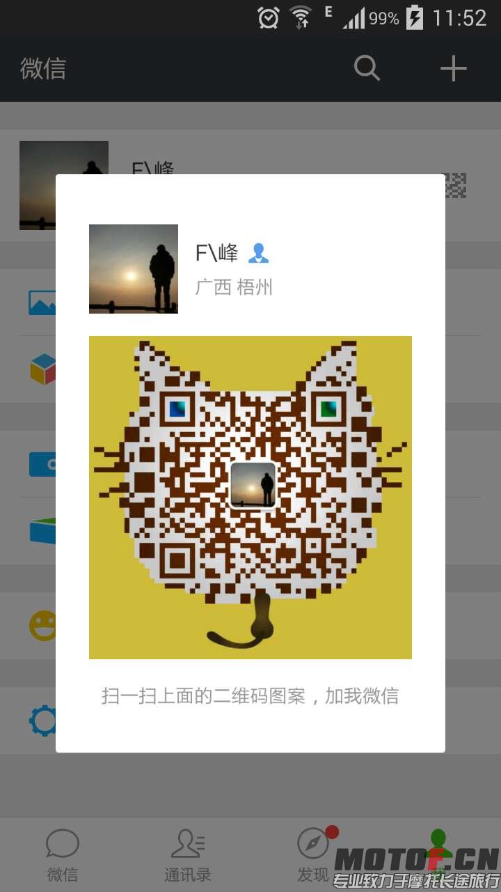 784499372632517268.jpg