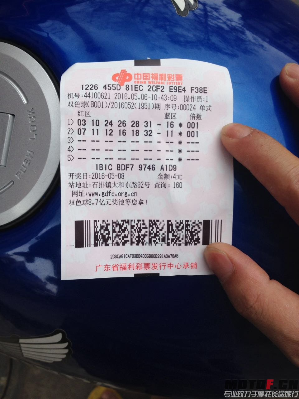 13481821757344923.jpg