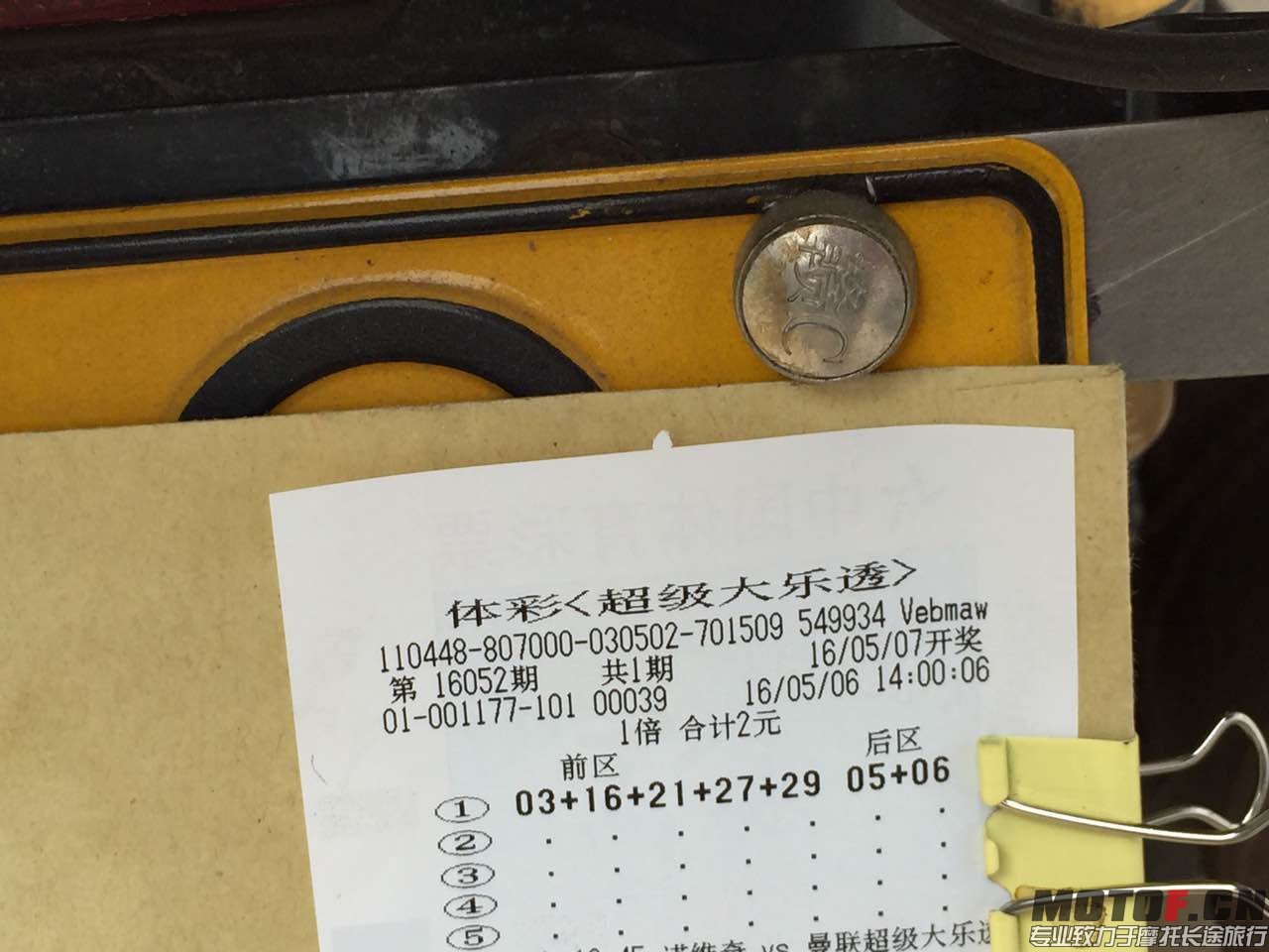 83450534189706630.jpg