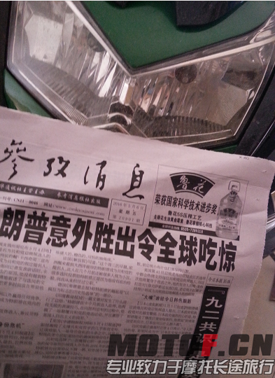 QQ截图20160506165200.png