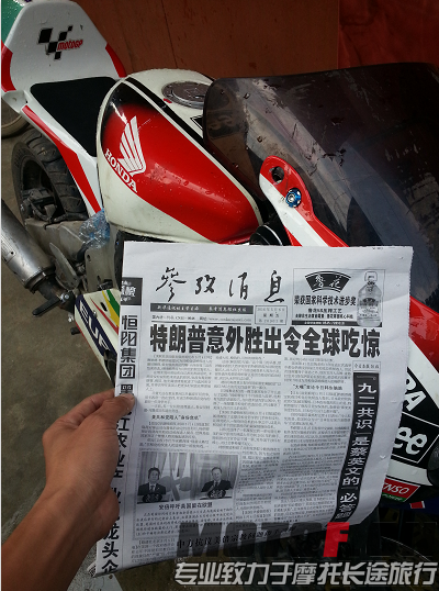 QQ截图20160506165238.png