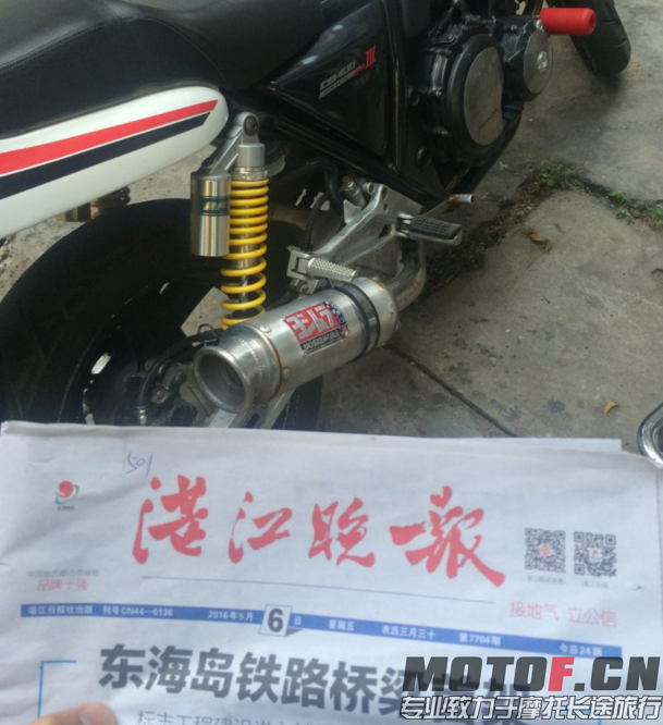 QQ截图20160507165311.png